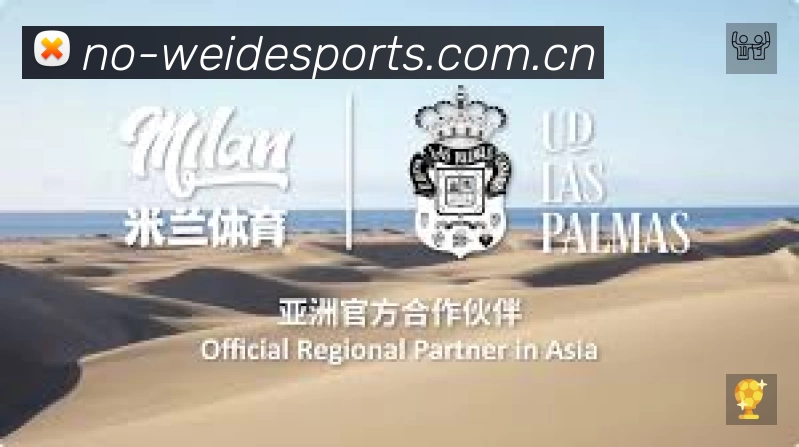 扫码下载韦德体育官方App