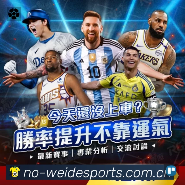 韦德体育App 下载二维码