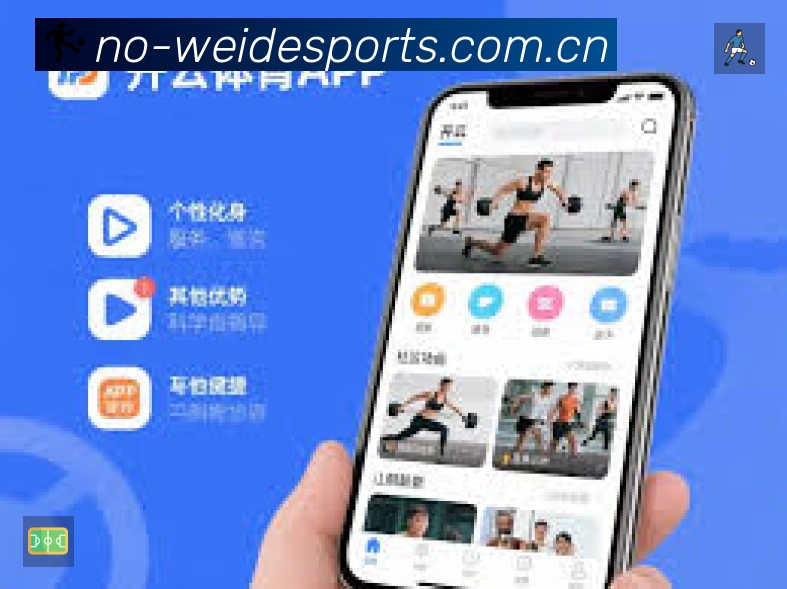 积分榜与球员榜