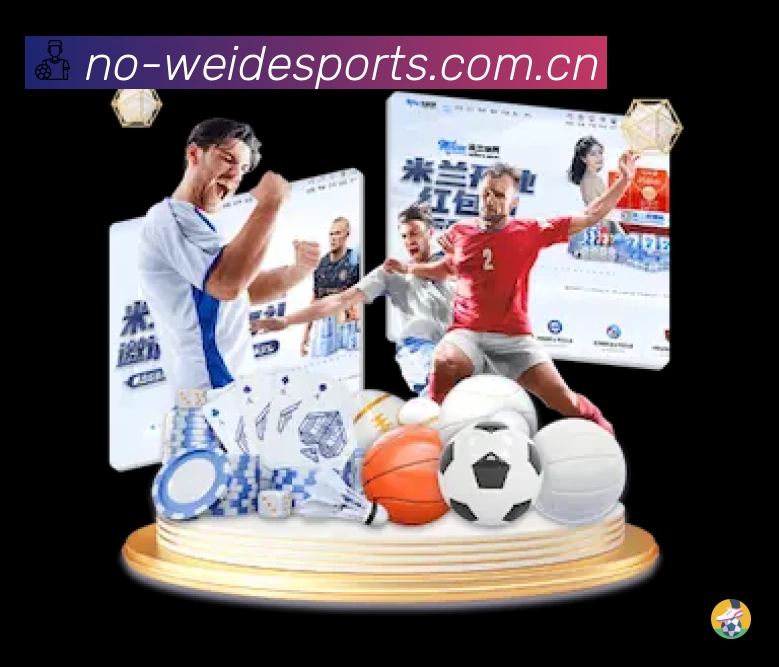 韦德体育APP 封面图